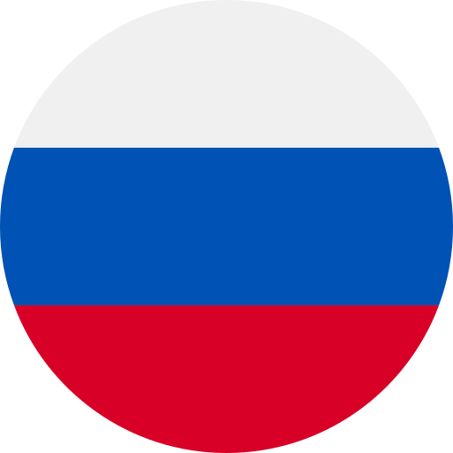 Current Language